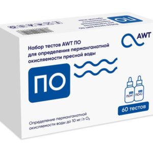 AWT Тест-набор ПМО (перманганатная окисляемость от 0,1 до 10 мг/л О2. 60 тестов)