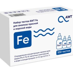 AWT Тест-набор Fe (железо от 0,1 до 6 мг/л. 100 тестов)