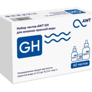 AWT Тест-набор GH (жесткость от 1 до 14,3 мг-эквив/л. 60 тестов)