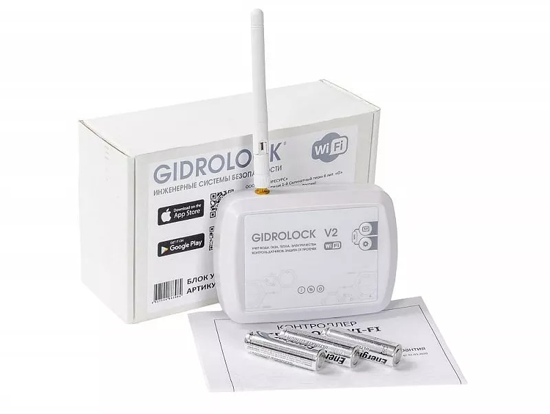 Блок управления GIDROLOCK Wi-Fi V2 (без Б/П)