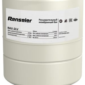 Гидроаккумулятор универс. Renseier RAV- 2 LV Taiwan