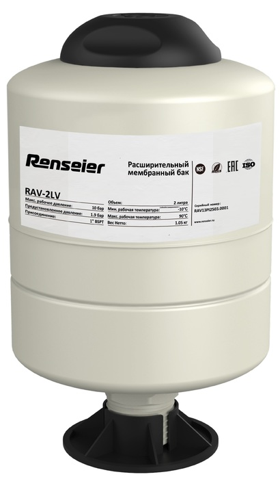 Гидроаккумулятор универс. Renseier RAV- 2 LV Taiwan