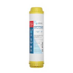 Картридж для умягчения воды 10" SL