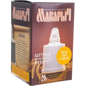 Картридж для фильтра Макарыч (Рус)