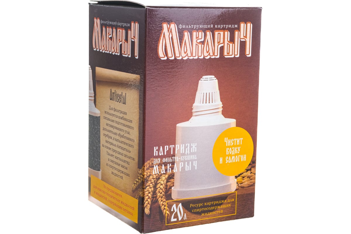 Картридж для фильтра Макарыч (Рус)