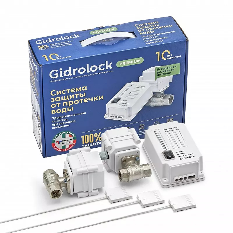 Комплект Gidrоlock Premium TIEMME 3/4