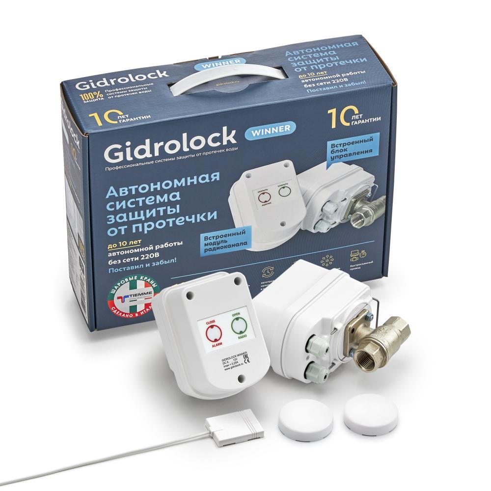 Комплект Gidrоlock WINNER TIEMME 3/4