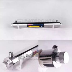 Лампа UV-25W-R (6GPM, 1/2" NEW) Китай