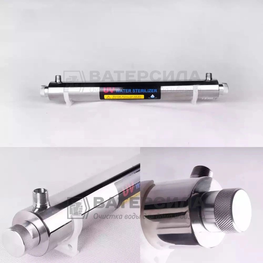 Лампа UV-25W-R (6GPM, 1/2" NEW) Китай
