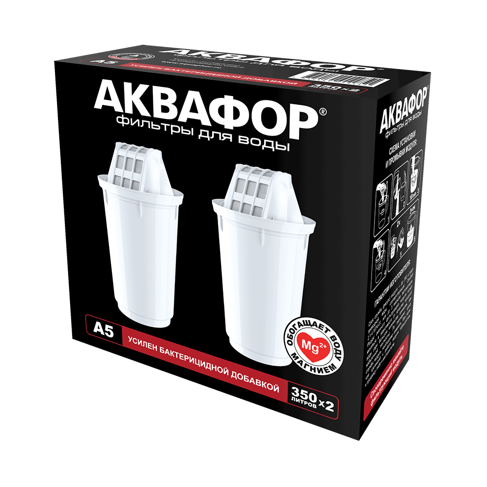 Модуль сменный фильтрующий Аквафор А5 (комплект 2 шт.)