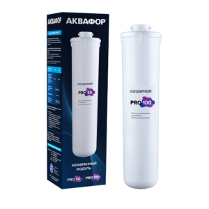 Модуль сменный фильтрующий Аквафор Pro 100