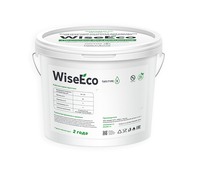 Наполнитель WiseEco тип X WiseEco X