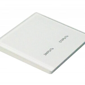 Радиопульт DeLUMO SENSO "открыть/закрыть" 9003 White Pure