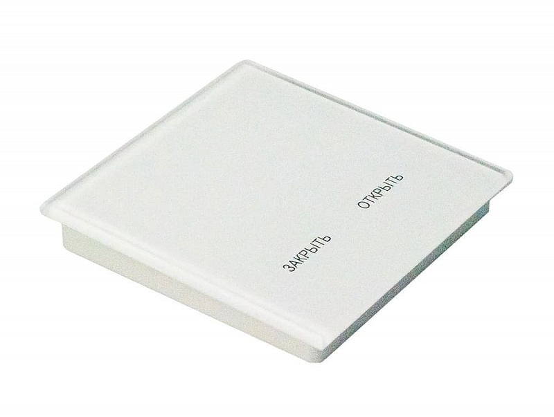 Радиопульт DeLUMO SENSO "открыть/закрыть" 9003 White Pure