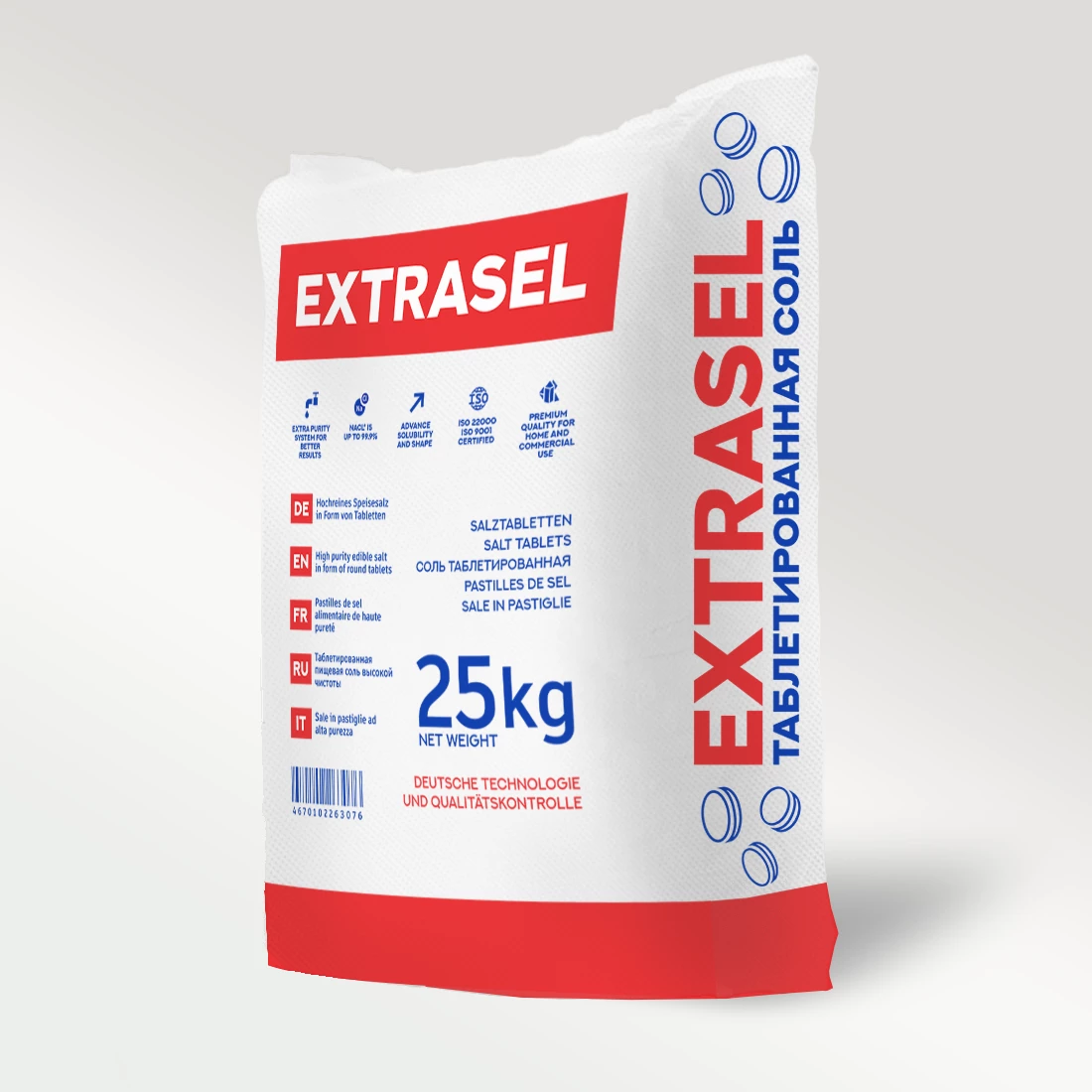Соль пищевая ТМ EXTRASEL таблетированная, в мешках 25 кг