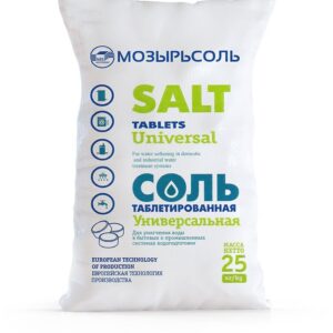 Соль таблетированная в мешках 25 кг/меш (БЕЛАРУСЬ)