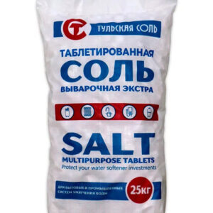 Таблетированная соль «Тульская соль» Экстра, Тула