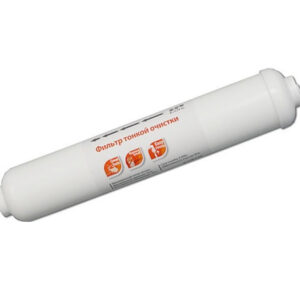 Фильтр угольный тонкой очистки Raifil IL-11W-C, постфильтр, резьбовое соединение